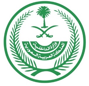 Iris Saudi Arabia